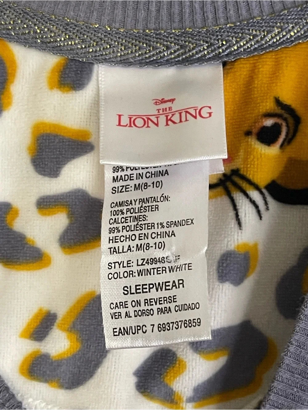 Disney Yellow Lion Face Print Pajama Bottoms for Kids